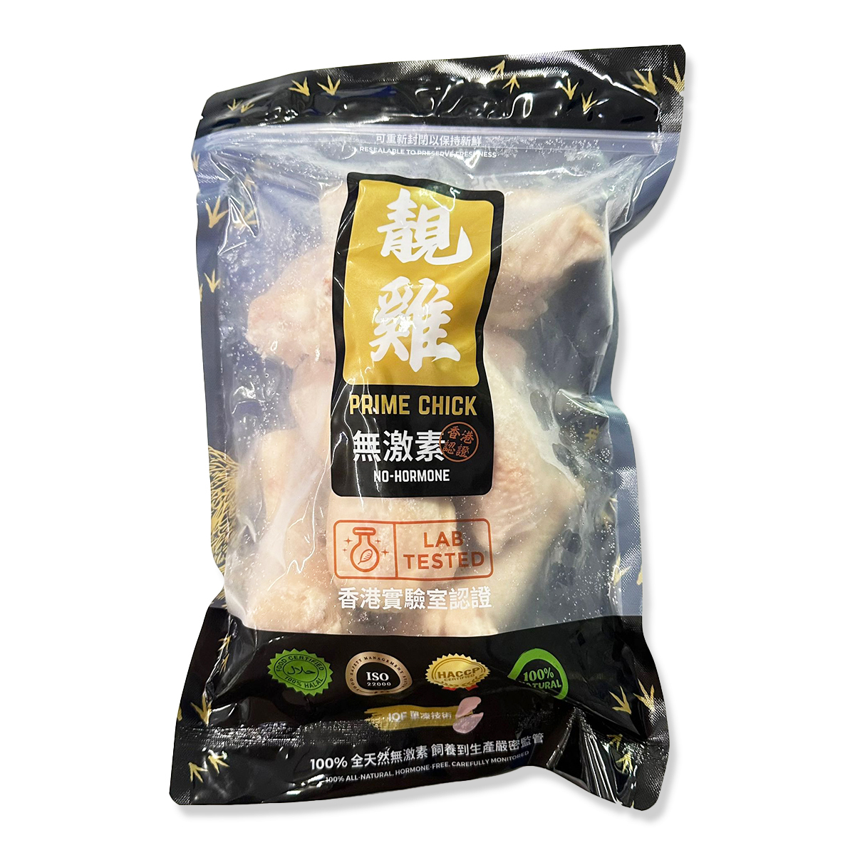 靚雞 - 天然無激素健康雞下髀(約950-1000g)│無抗生素│無防腐劑│檢測認證(急凍-18度)