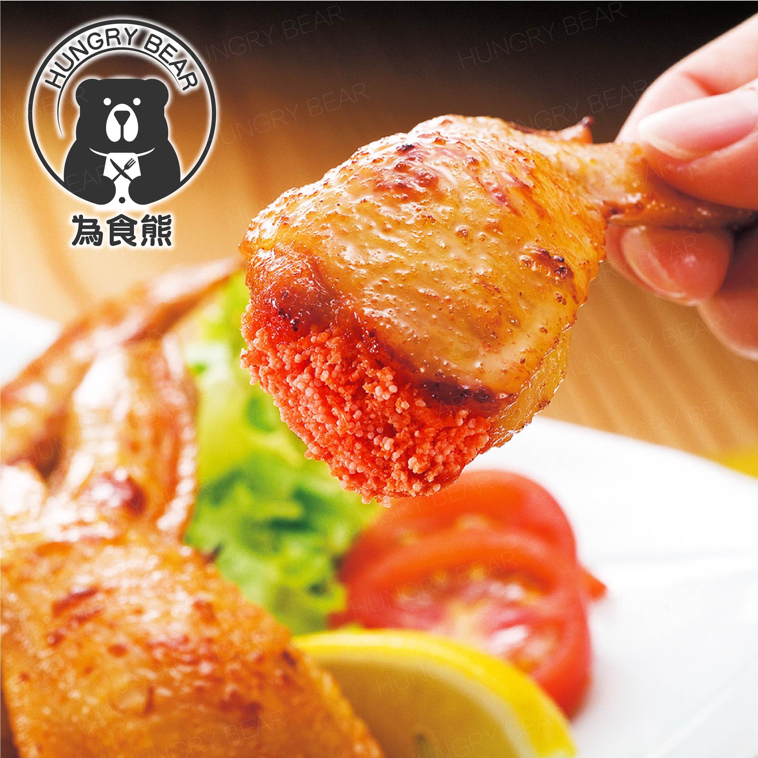 明太子雞翼餃子 (10枚入) (急凍-18°C)