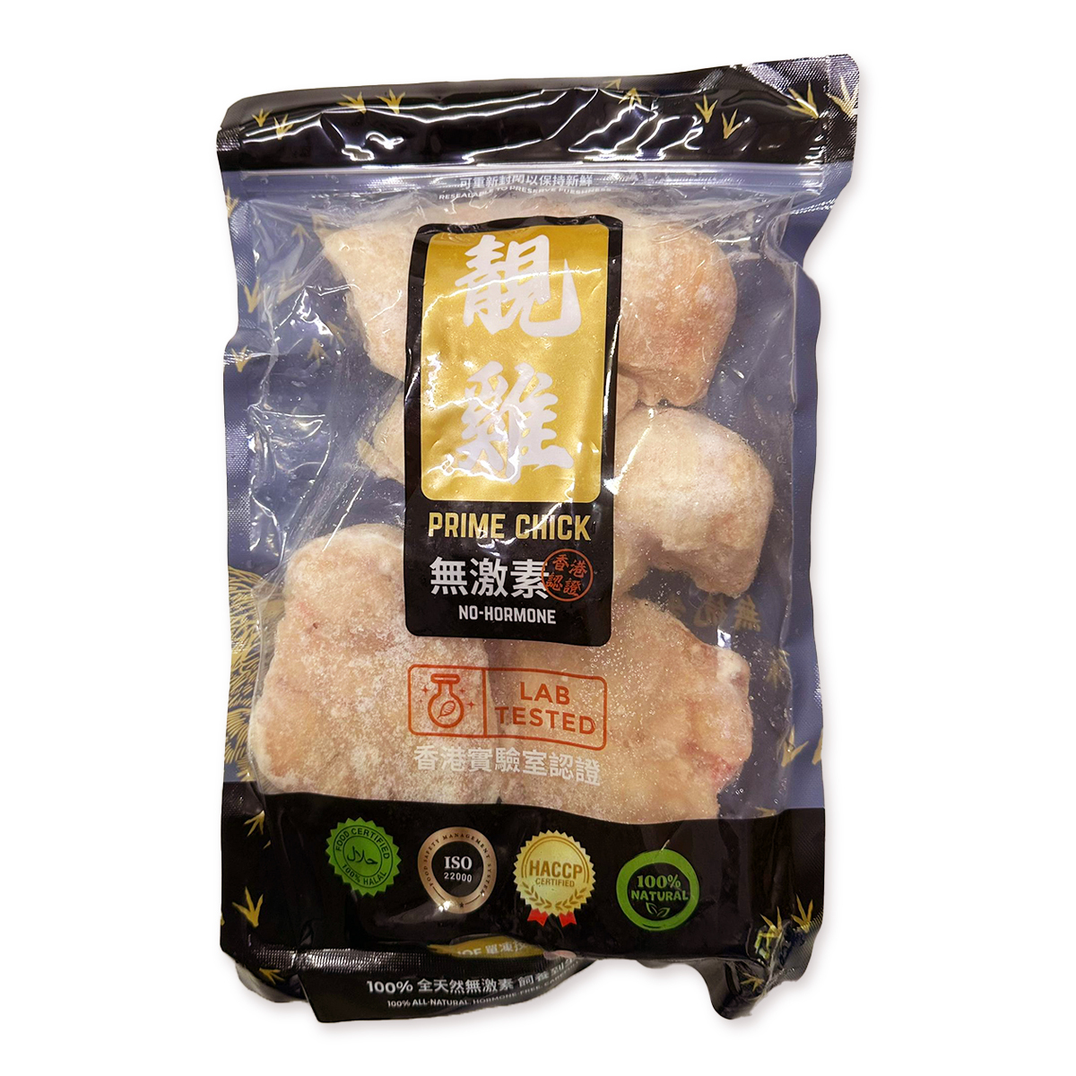 靚雞 - 天然無激素健康大雞胸(約950-1000g)│無抗生素│無防腐劑│檢測認證(急凍-18度)