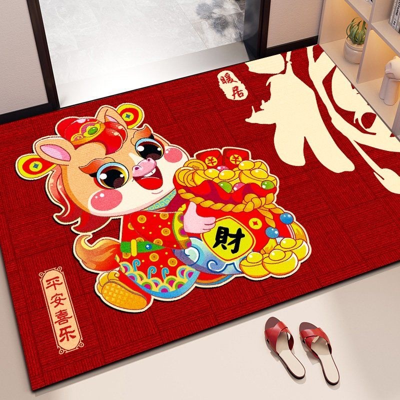新年预购 马年地垫入户门入户门口地毯 40 x 60cm 8款随机发