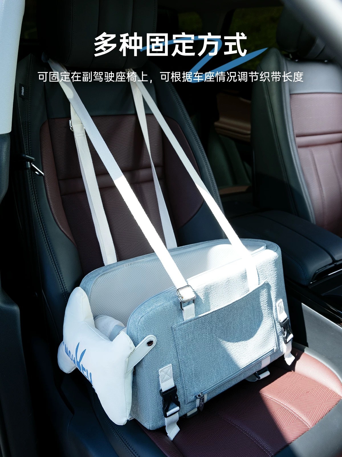 WAKYTU 牛仔中控包 可外出单肩