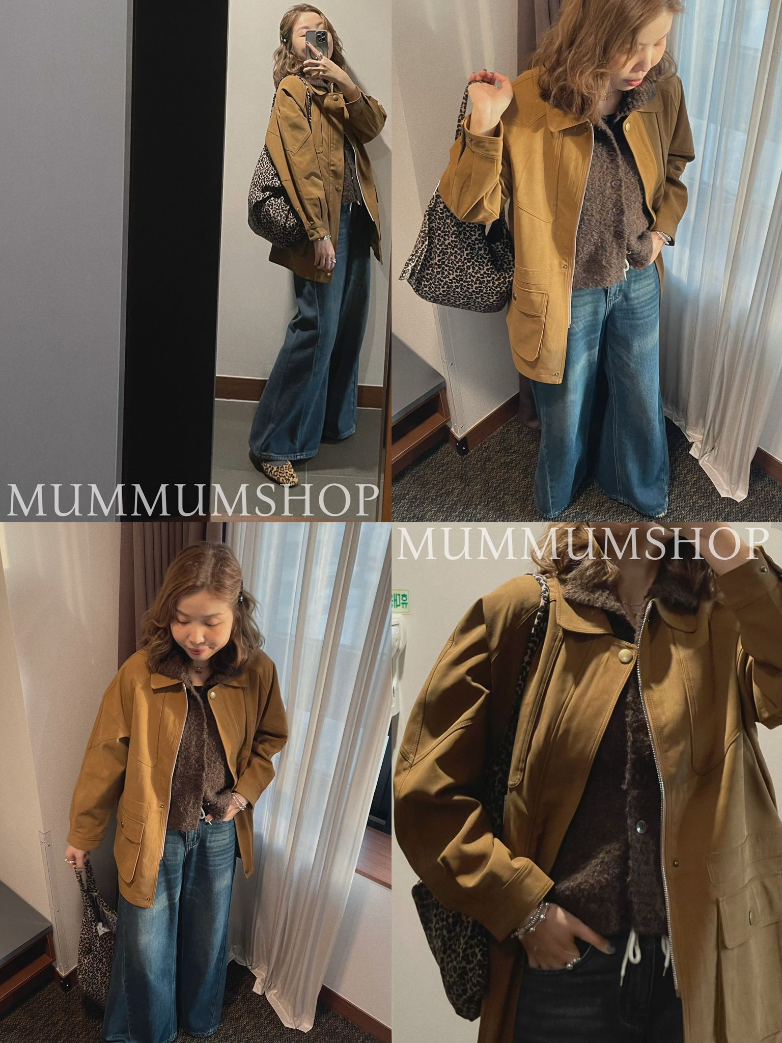 0212899a/適合秋冬搭配皮絨外套 46/46/31