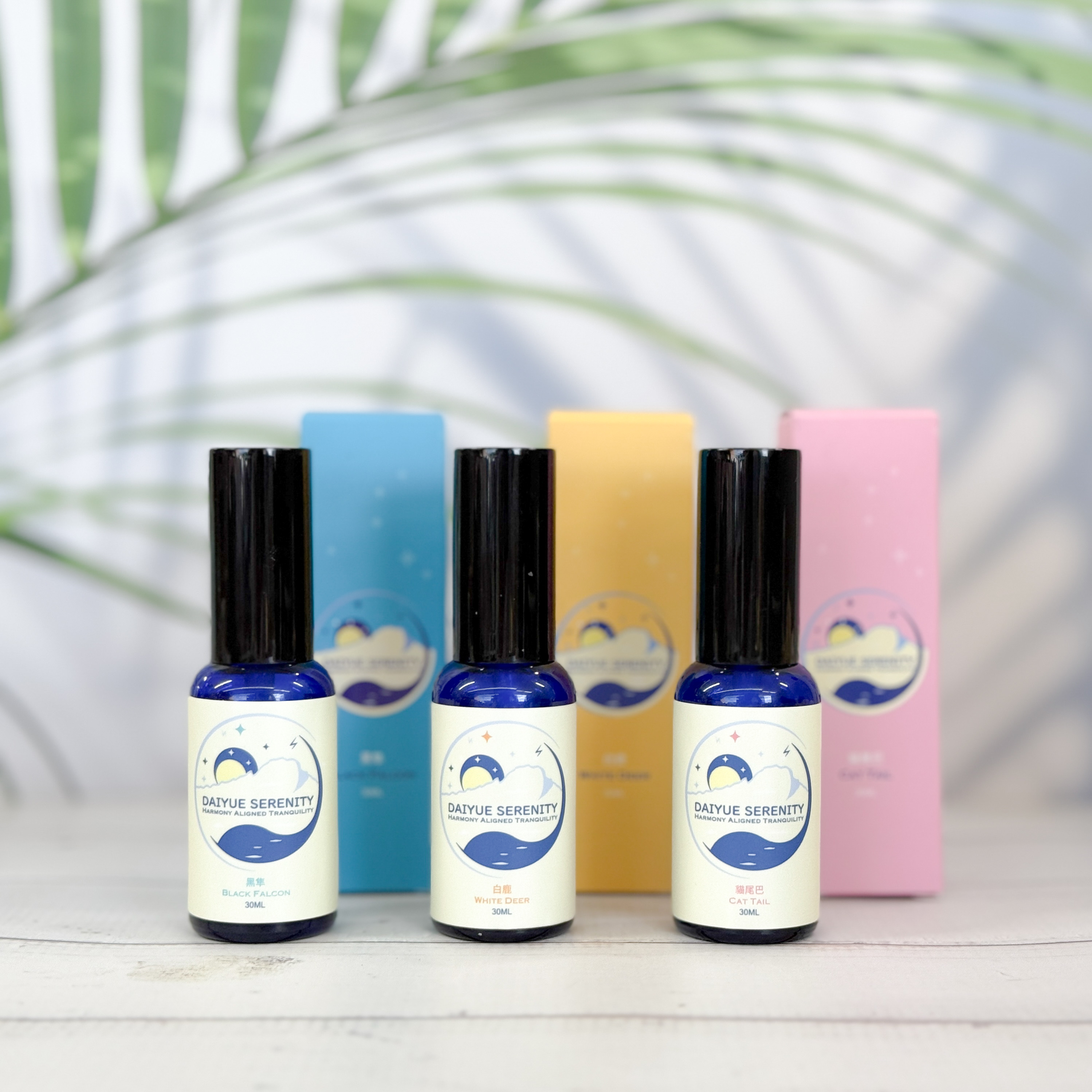 逸養岱月 法師磁場能量精油