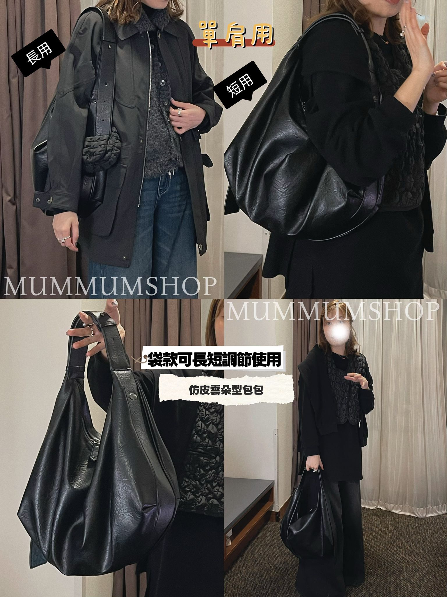 ac914/皮革大容量袋