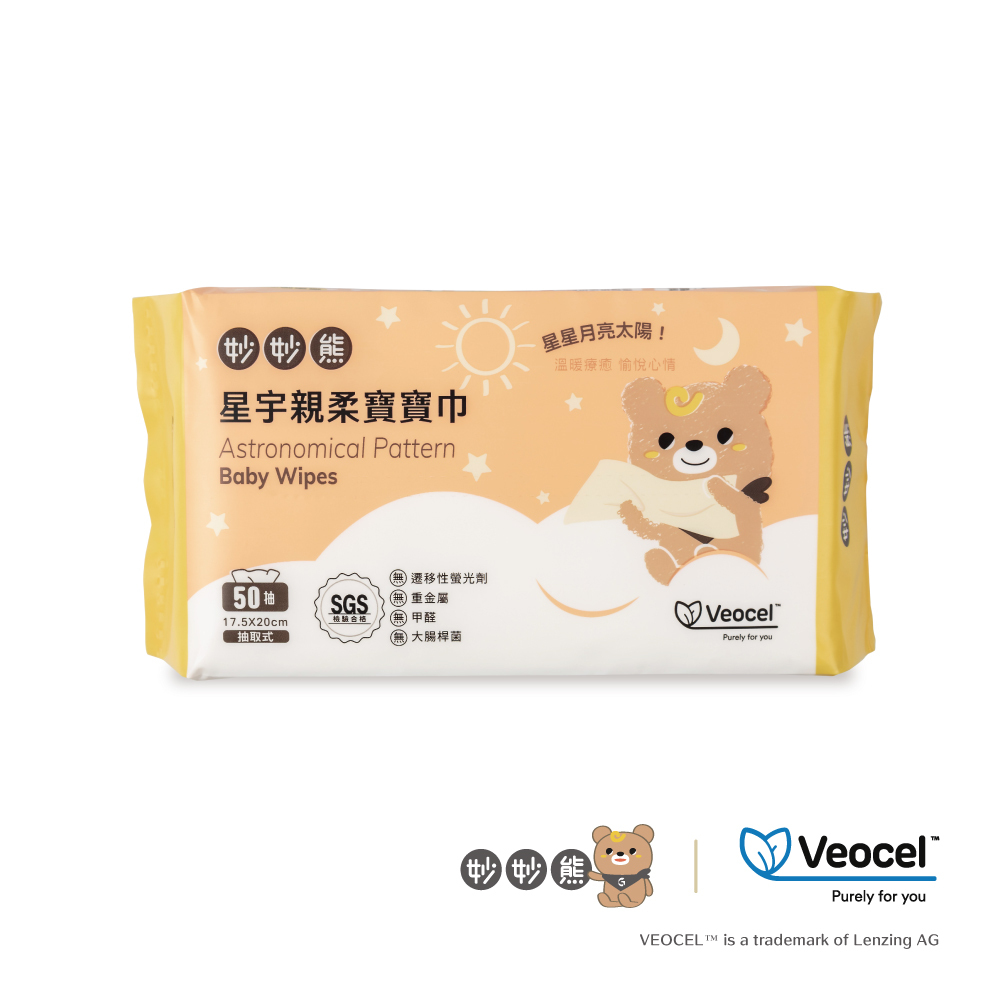 星宇親柔寶寶巾_妙妙熊