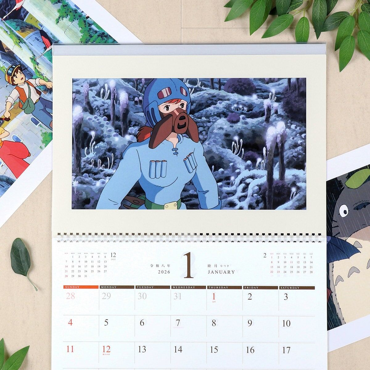 2026年月曆 吉卜力工作室作品集