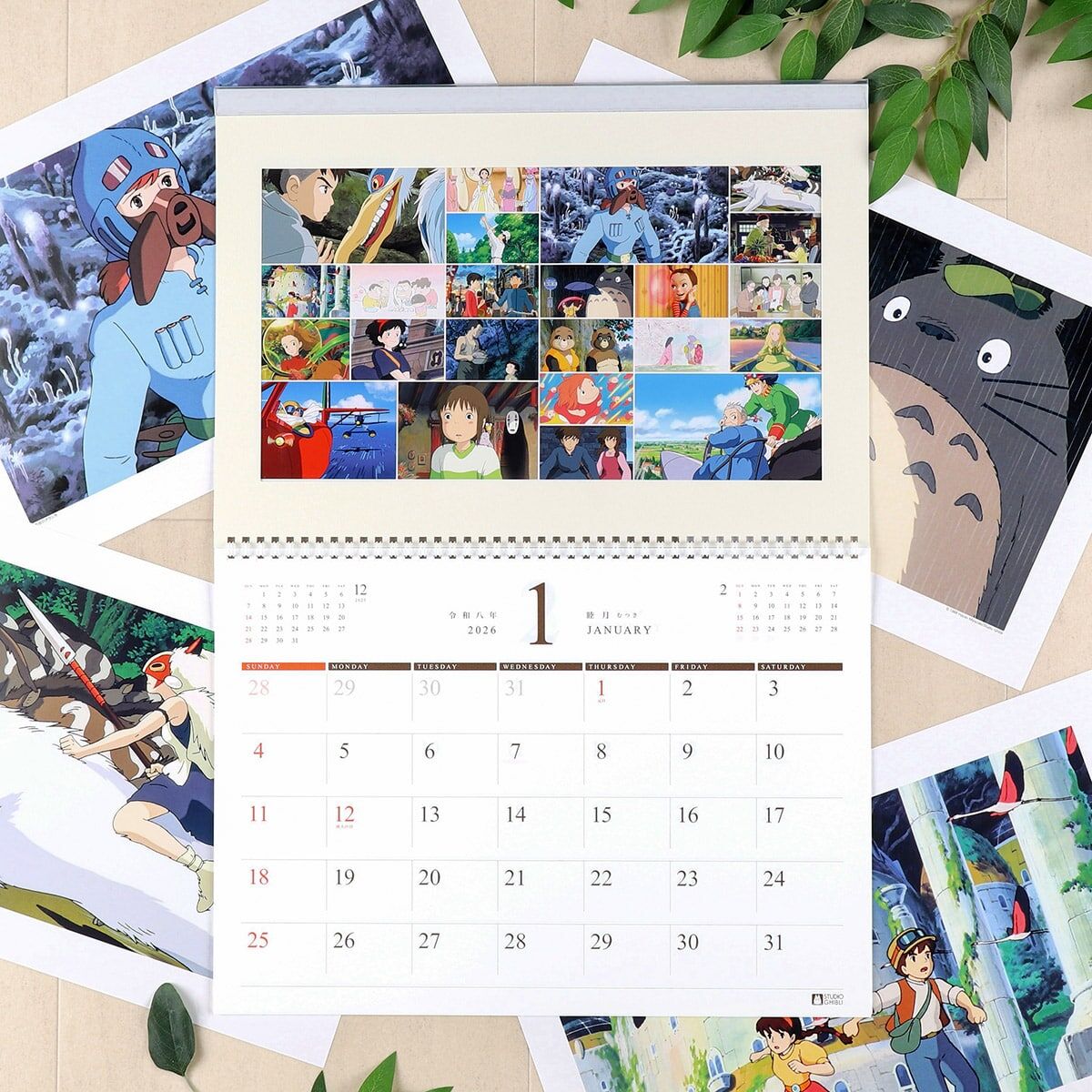 2026年月曆 吉卜力工作室作品集