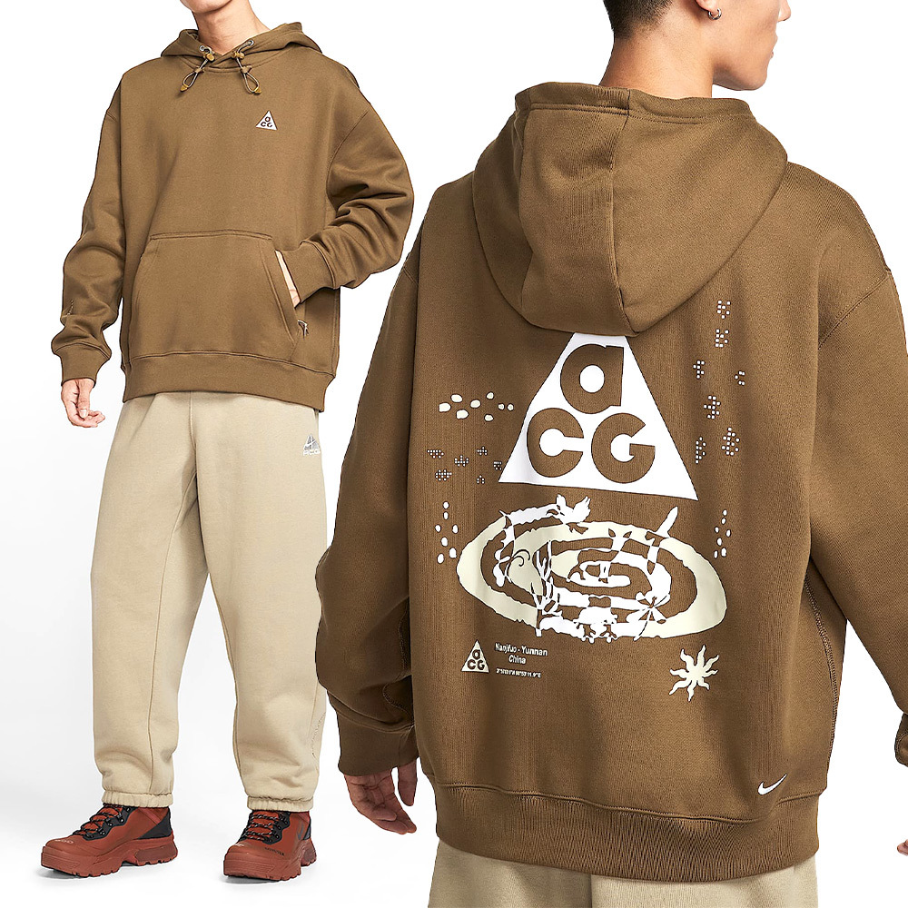 Nike Acg Tuff Flc Hoodie Po Gc 男款 棕色 寬鬆 帽T 連帽 長袖 IM9347-235
