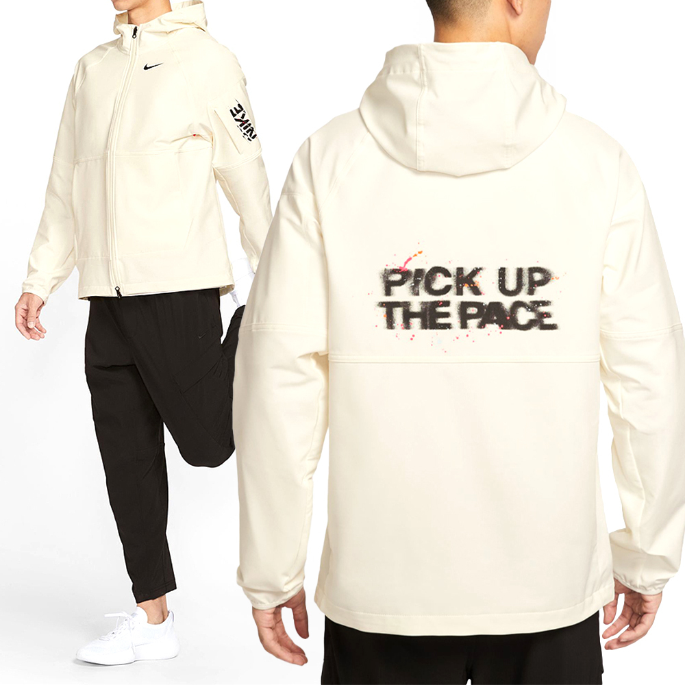 Nike Flex Vent Max Jkt Wntz 男款 米色 下擺抽繩 連帽 外套 IM9359-133