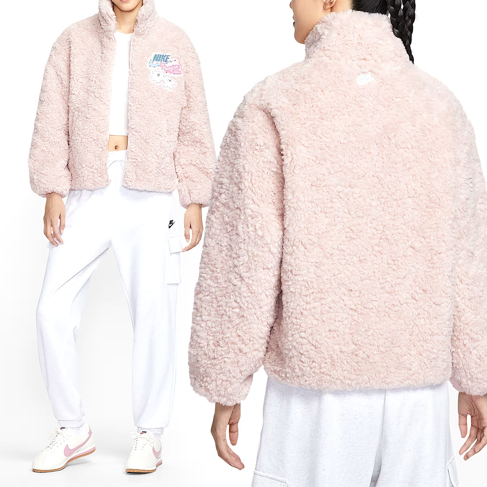 Nike Fx Jkt Sherpa Gcel 女款 粉色 仿羊羔絨 寬鬆 立領 外套 IO0488-667