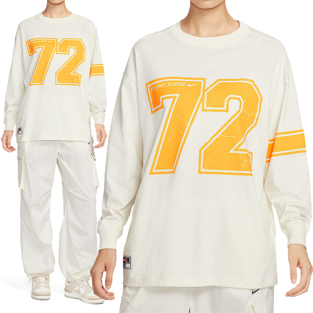 Nike Ls Tee Os Gcel 女款 米黃色 寬鬆 落肩 大學T 長袖 IO0481-047