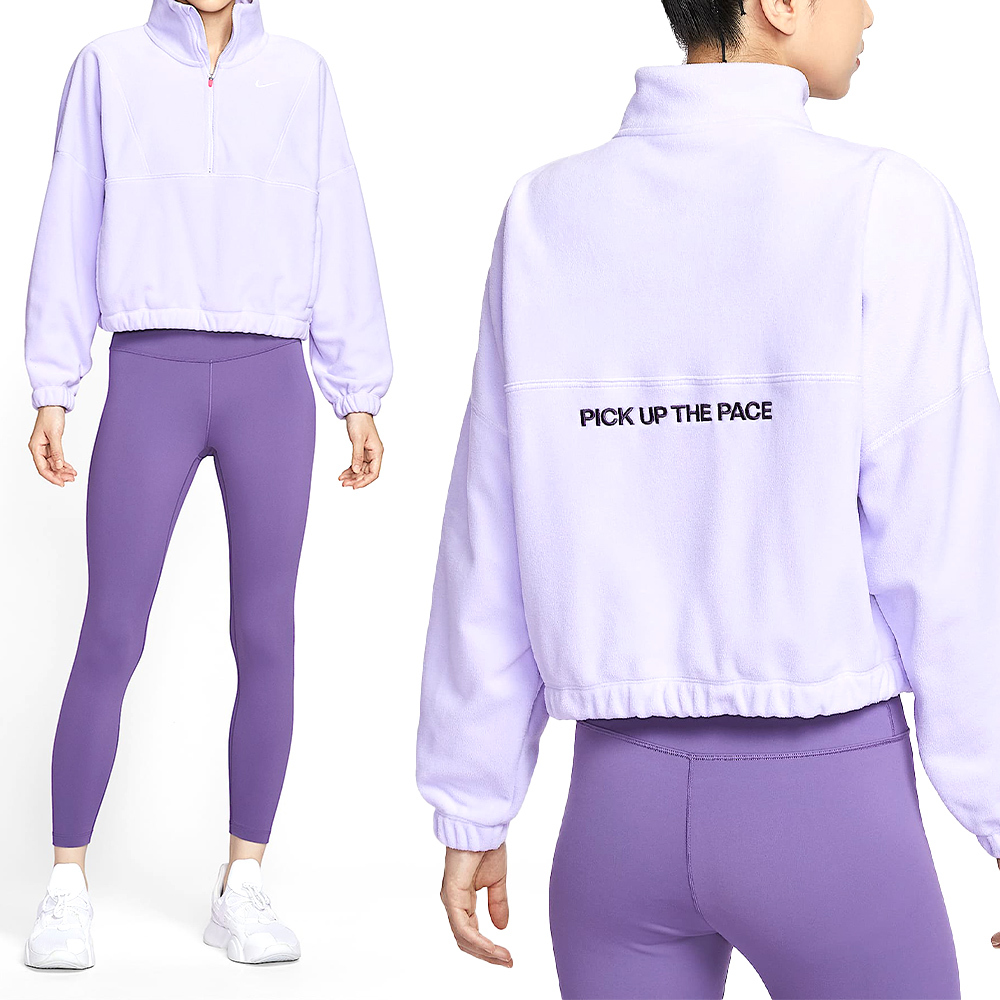 Nike One Tf Hz Top Polar Gc 女款 紫色 短版 立領 半開襟 長袖 IO0254-547