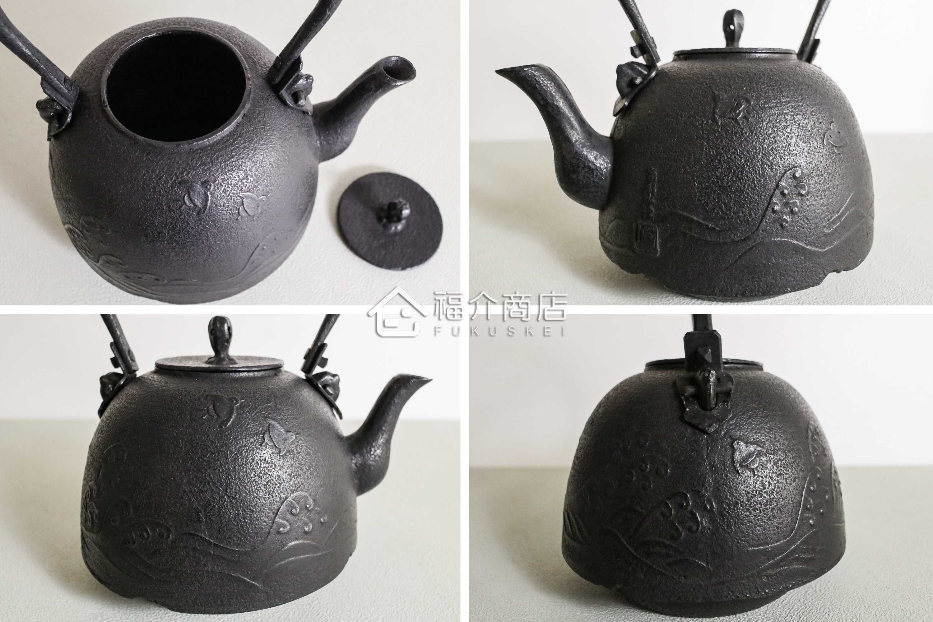煮水泡茶用的鑄鐵茶壺有波千鳥紋飾