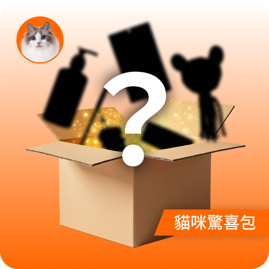 Memoark「貓咪驚喜包」