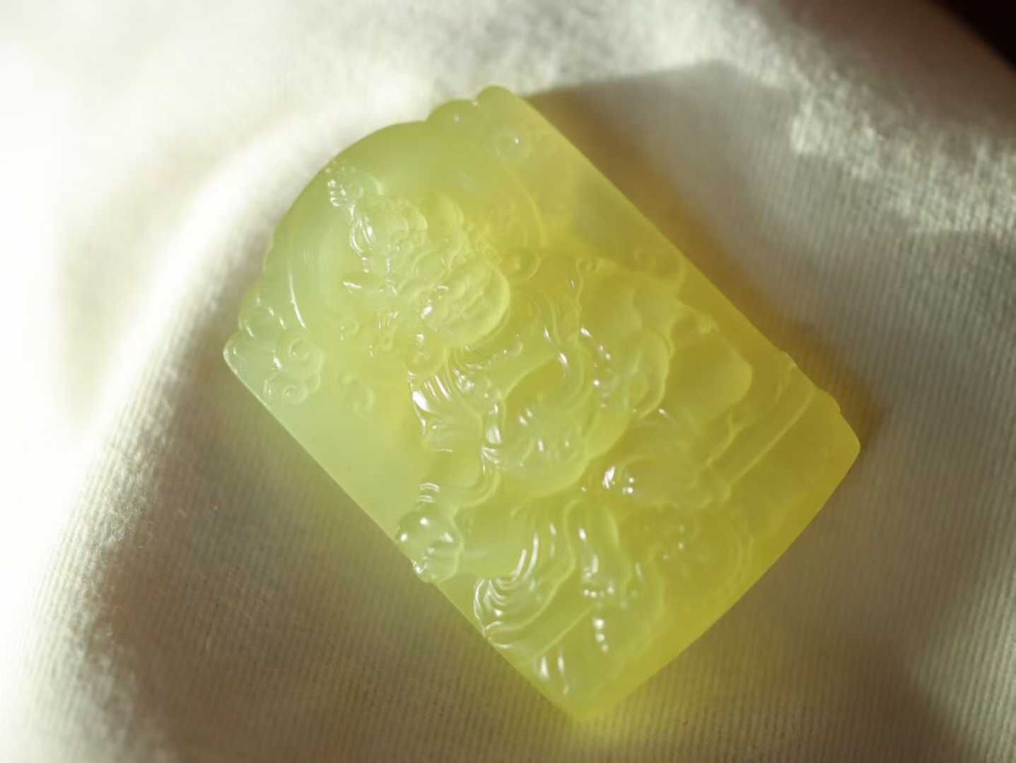 1126734 和田玉黃財神