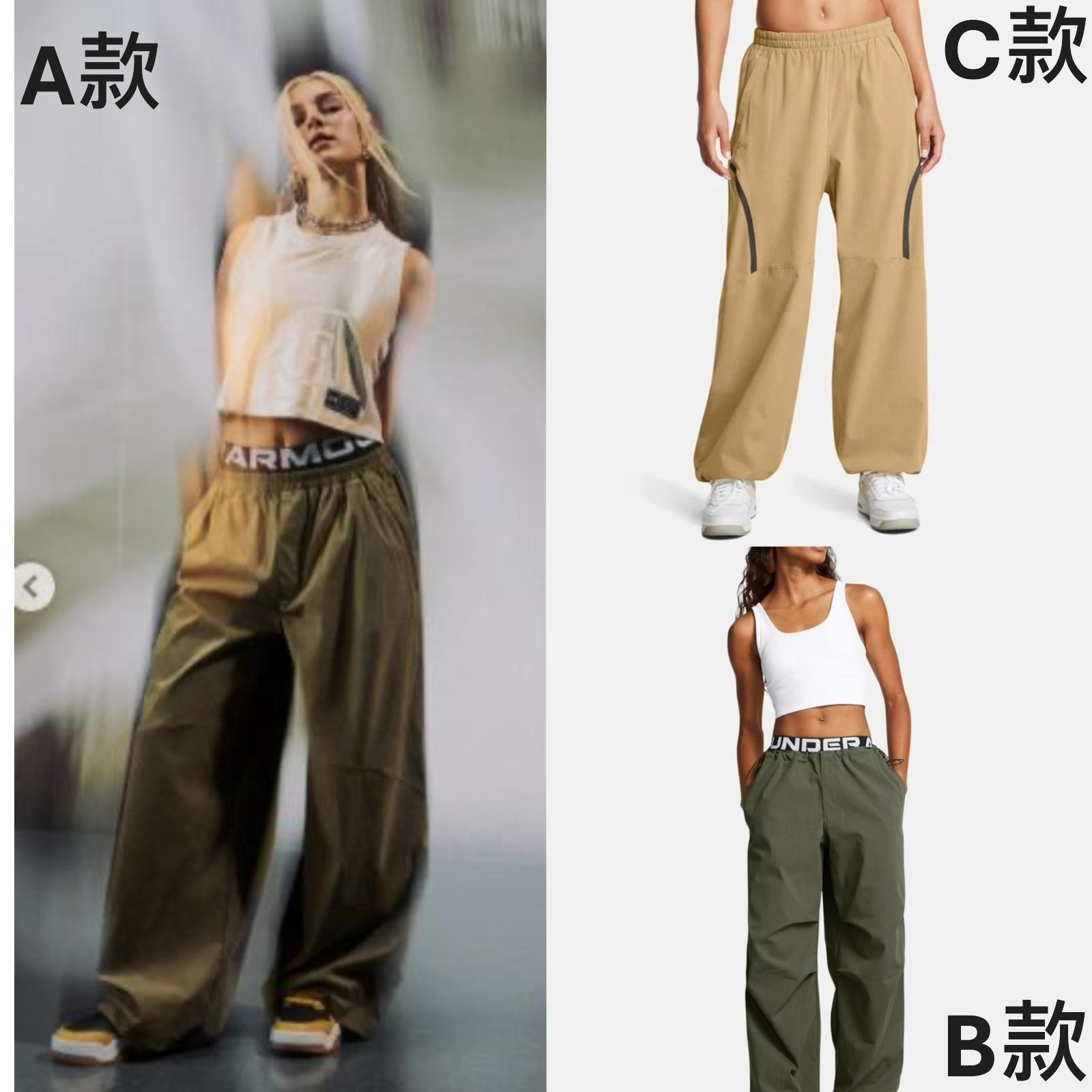 【預購】UNDER ARMOUR K120399 Unstoppable Woven Parachute Pants