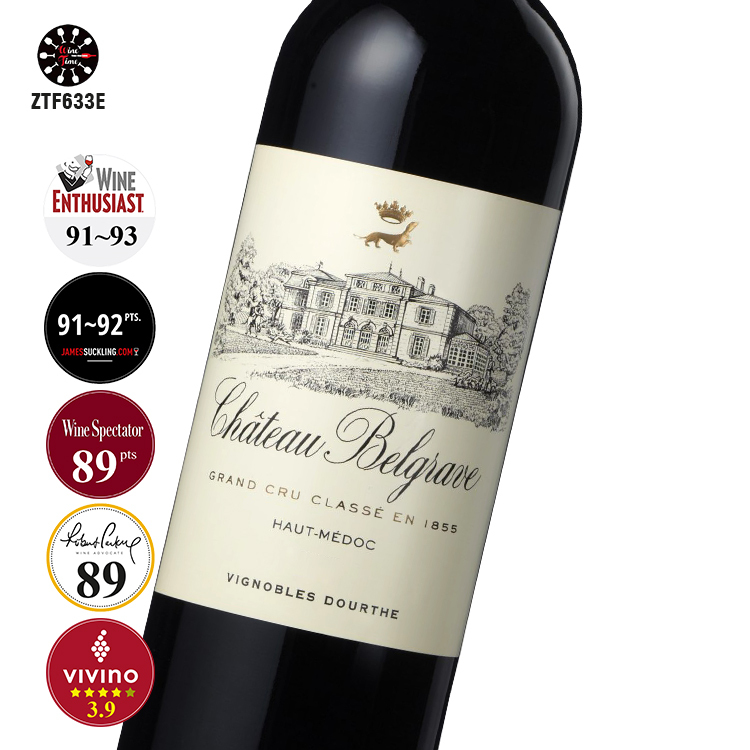 Chateau Belgrave 2014 百家富 Fifth Growth Grand Cru Classes 上梅多克五級莊