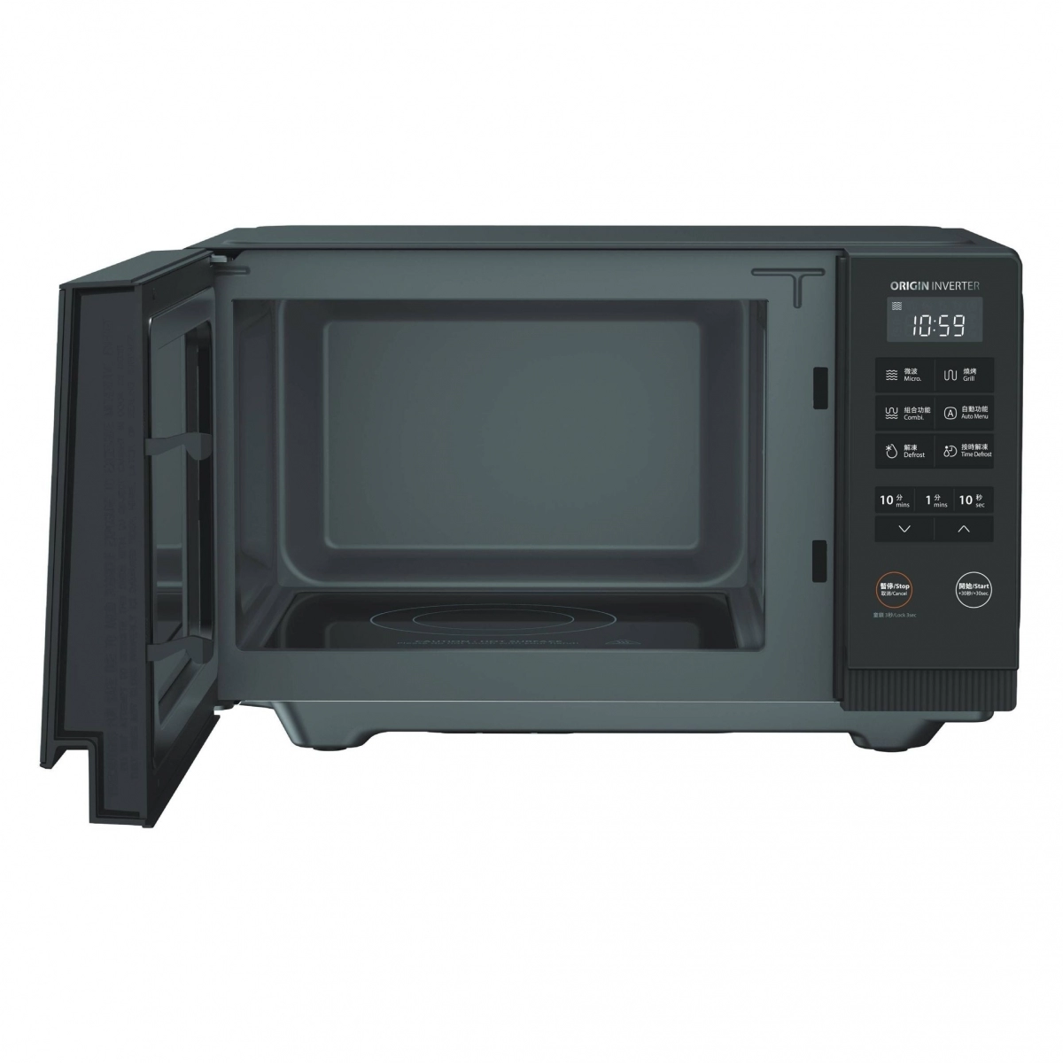 東芝 Toshiba    MV2-EG26PEI(BK)‧輕觸式平板燒烤微波爐‧ 26公升‧香港行貨,原廠1年保養‧