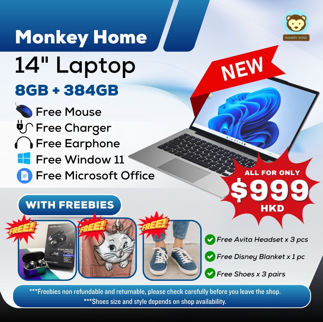 Monkey Home 14" Laptop (8GB + 384GB) with FREEBIES