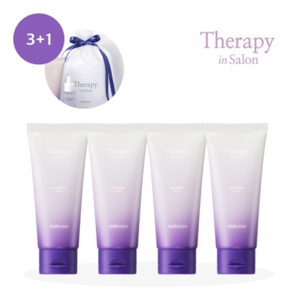 4️⃣支 x 水潤白滑神Cream 100ml