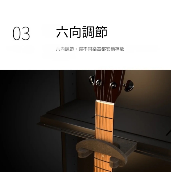 LENTHEM LENTHEM 領頓 | DMI-185D | 吉他防潮櫃 樂器防潮箱 第 5 張圖片｜三峽吉他 / Bass