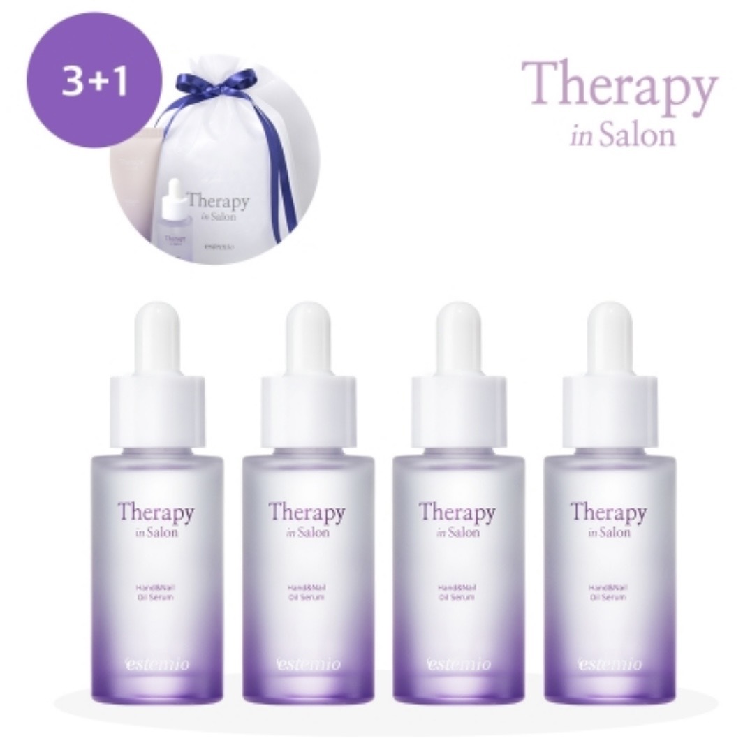 4️⃣支 x 去手紋精華液 14ml