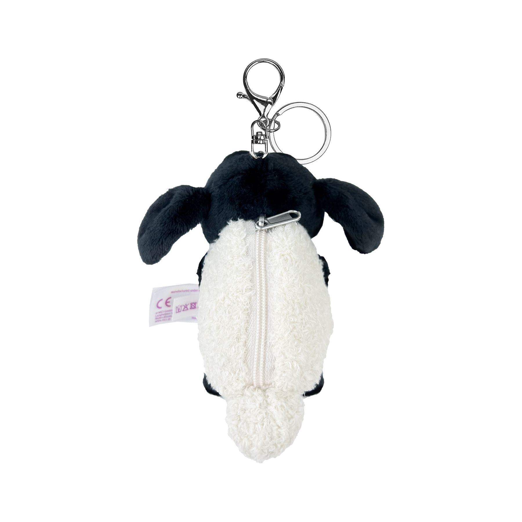 《笑笑羊》NICI 珍奶堤米造型飲料套鑰匙圈