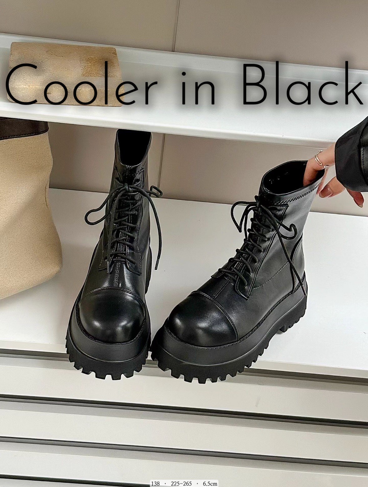 138韓國純色增高鋸齒綁帶軍靴