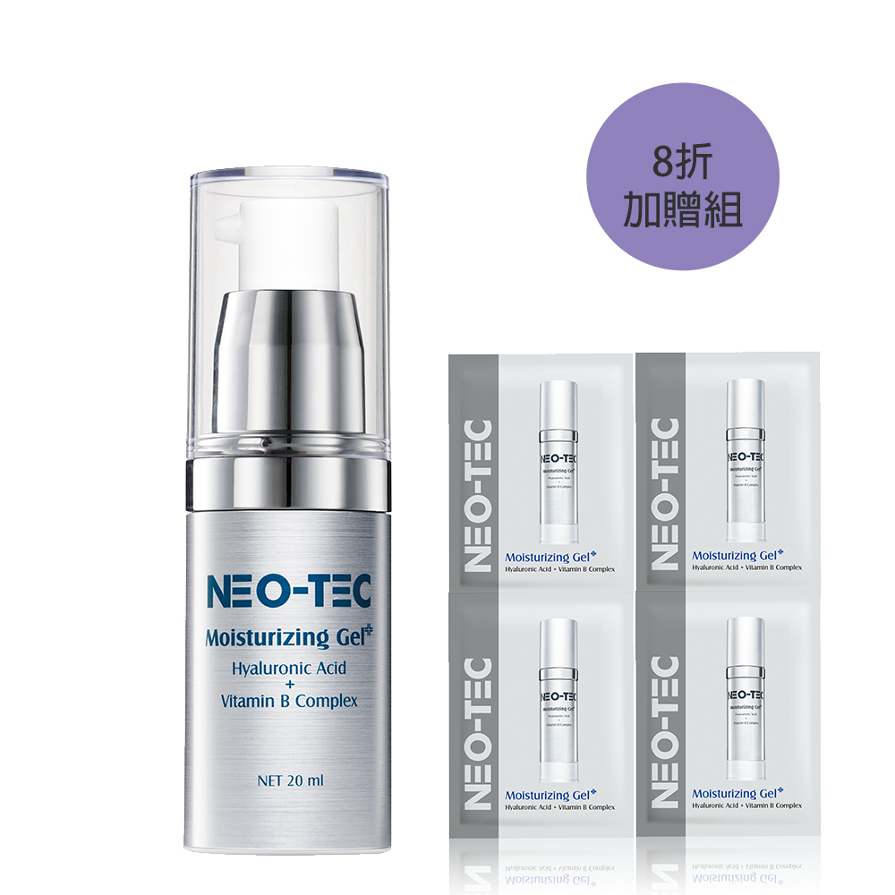 (8折加贈組)NEO-TEC 妮傲絲翠 高效保濕凝露20ml