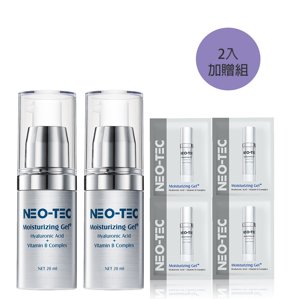 (2入77折加贈組)NEO-TEC 妮傲絲翠 高效保濕凝露20ml