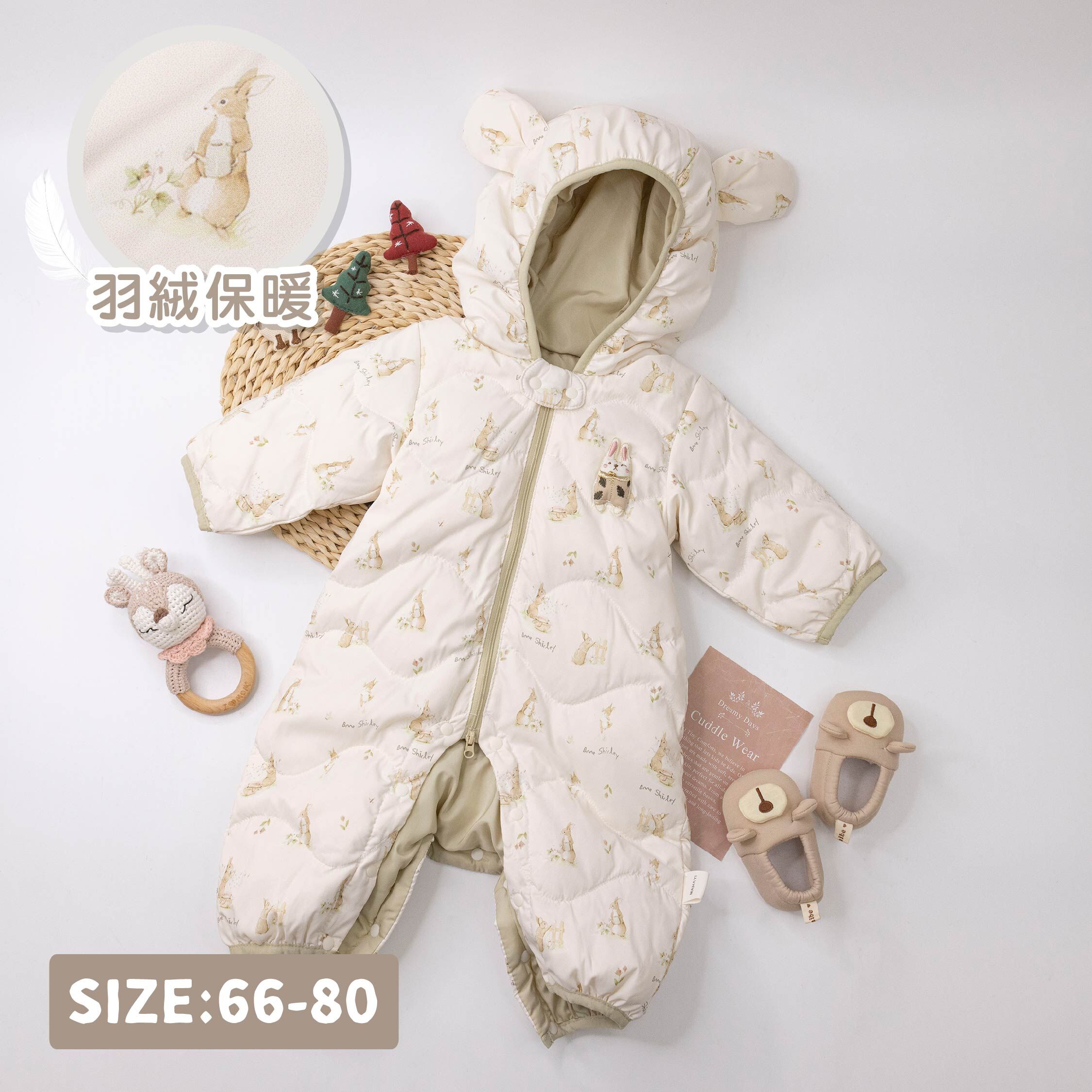 【JG5501】立體眨眼兔兔羽絨連身衣