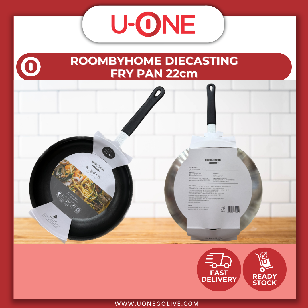 U-ONE | Korea | RoomByHome | Kitchen Ware | Diecasting Fry Pan | 22cm | Cookware