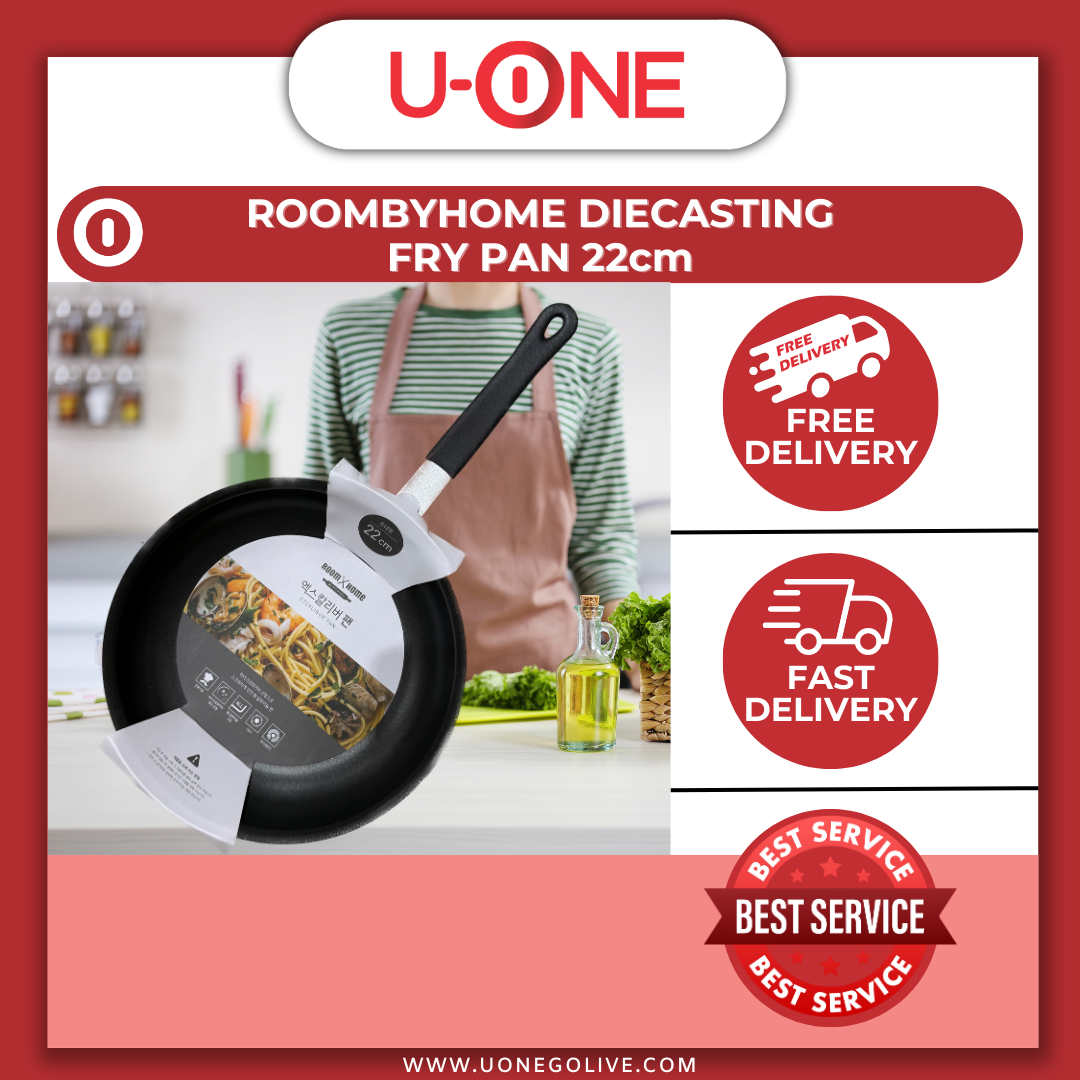 U-ONE | Korea | RoomByHome | Kitchen Ware | Diecasting Fry Pan | 22cm | Cookware