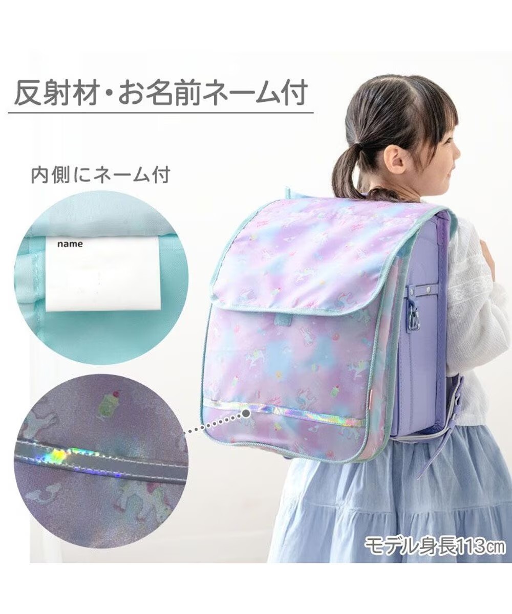 Usamomo萌兔桃桃-日本書包防水套 (心跳獨角獸)