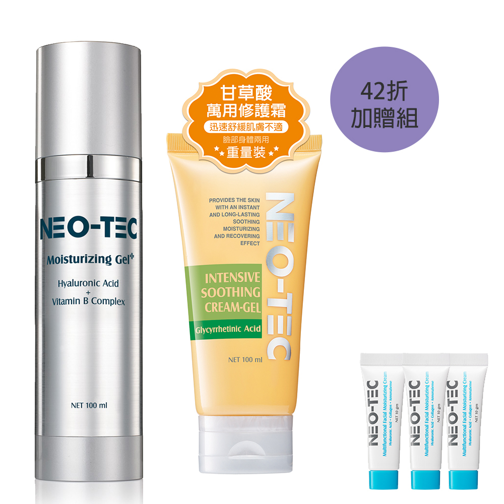 (42折加贈組)NEO-TEC 妮傲絲翠 雷射術後黃金期保養組 重量裝