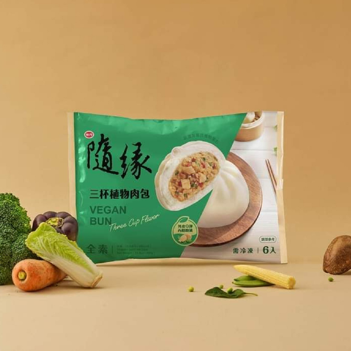 隨緣-三杯肉包6入(純素)