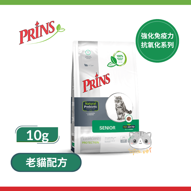 PRINS VitalCare PROTECTION Cat Food Senior 10kg