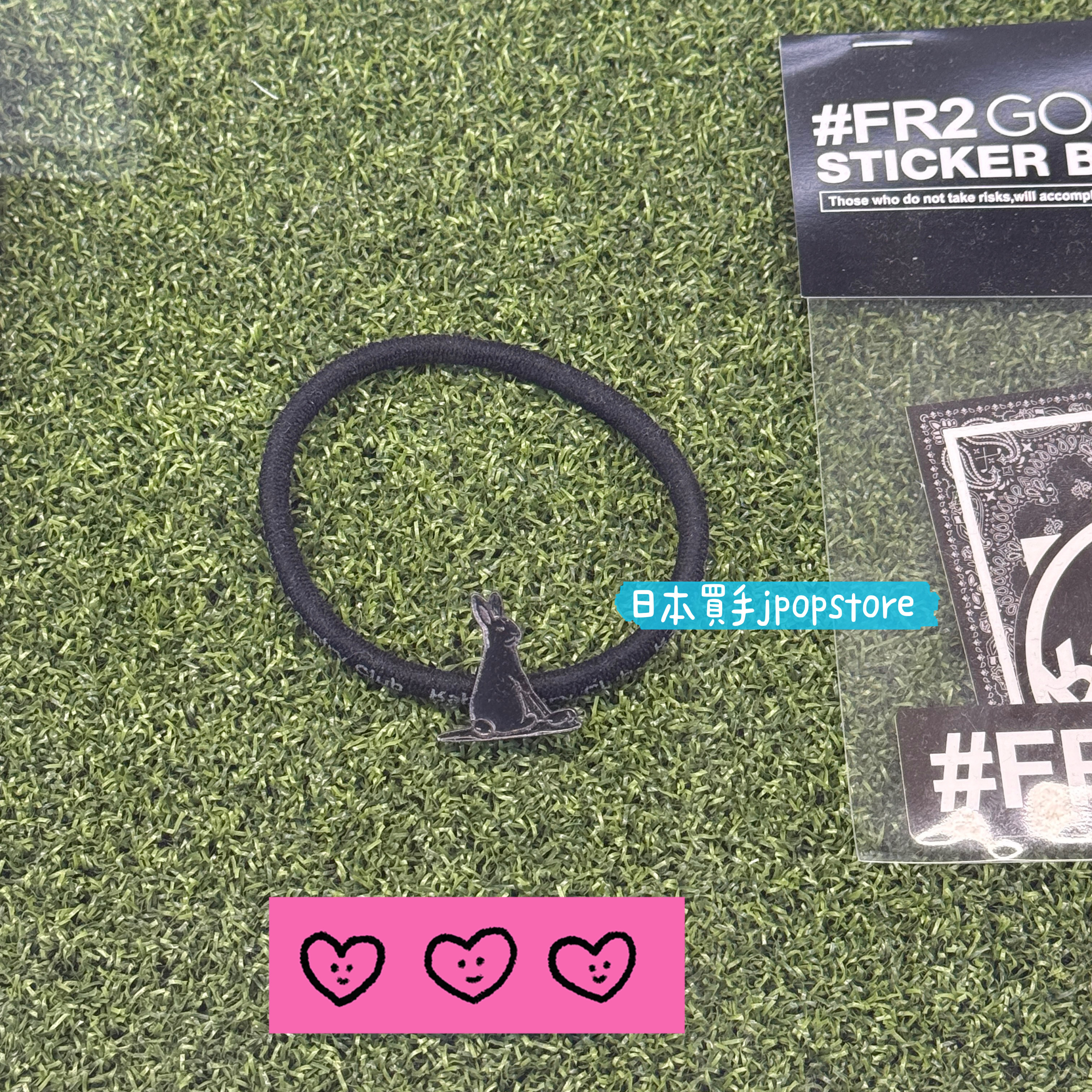 FR2 GOLF Hair Elastic