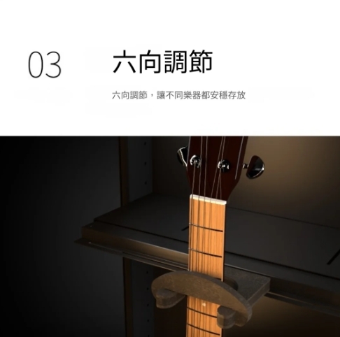 LENTHEM LENTHEM 領頓 | DMI-185DT | 吉他防潮櫃 樂器防潮箱 第 5 張圖片｜三峽吉他 / Bass