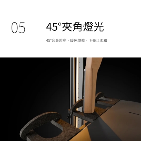 LENTHEM LENTHEM 領頓 | DMI-185DT | 吉他防潮櫃 樂器防潮箱 第 6 張圖片｜三峽吉他 / Bass