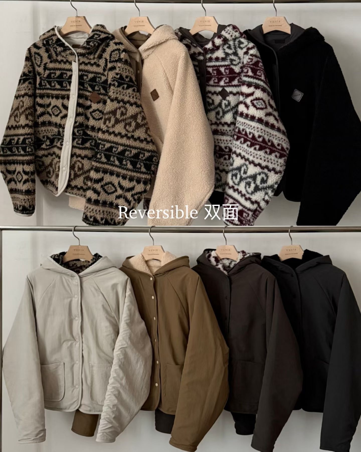 VE2534 雙面拉絨JK