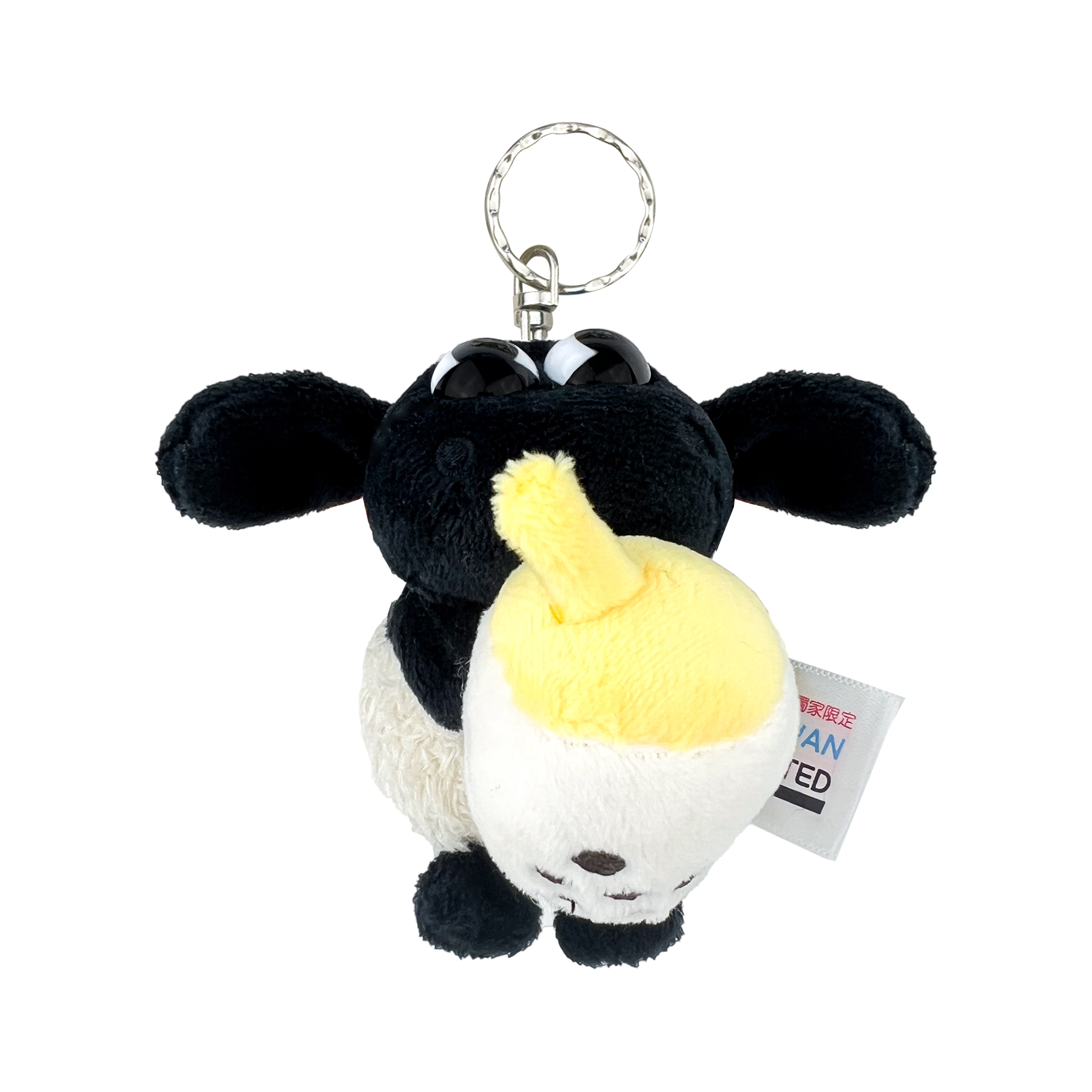 《笑笑羊》NICI 珍奶堤米鑰匙圈