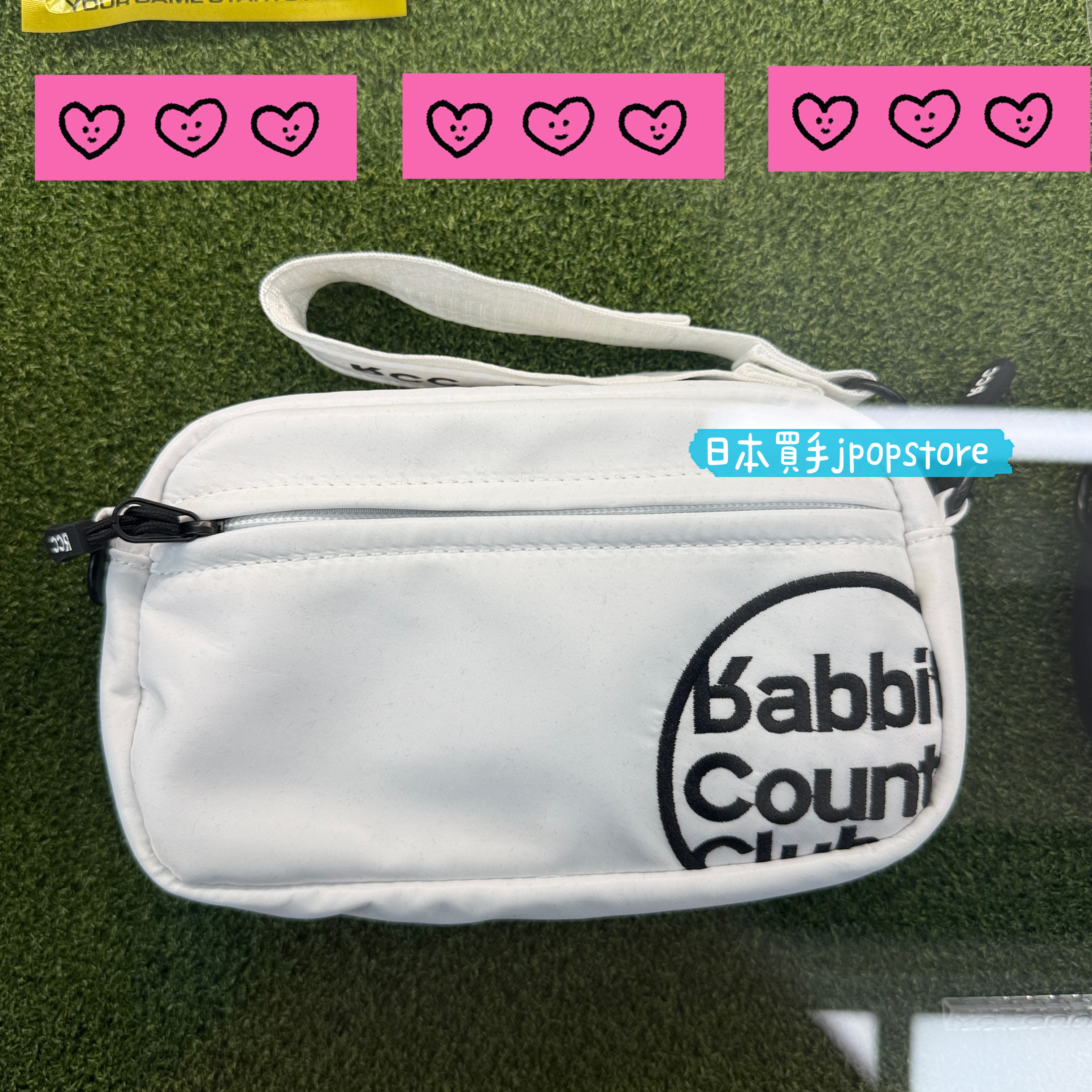 FR2 GOLF STRAP POUCH