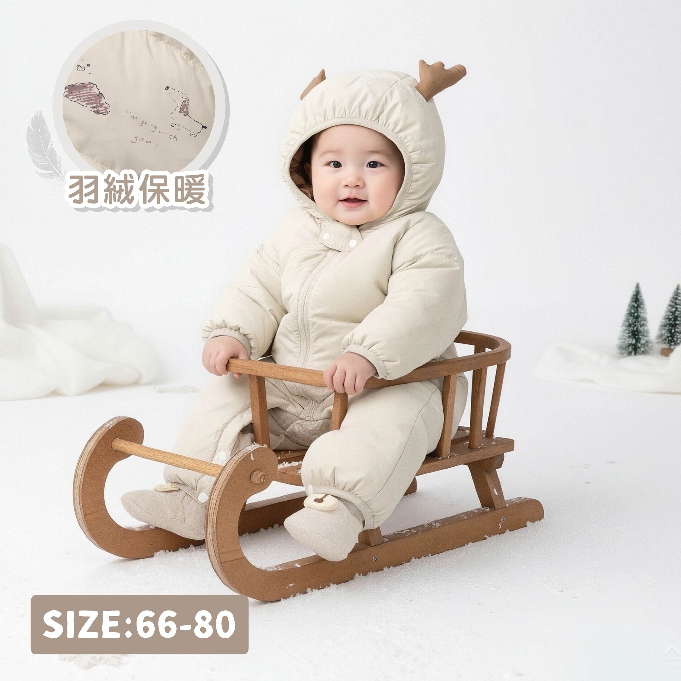 【JG5500】逗趣塗鴉狗狗羽絨連身衣