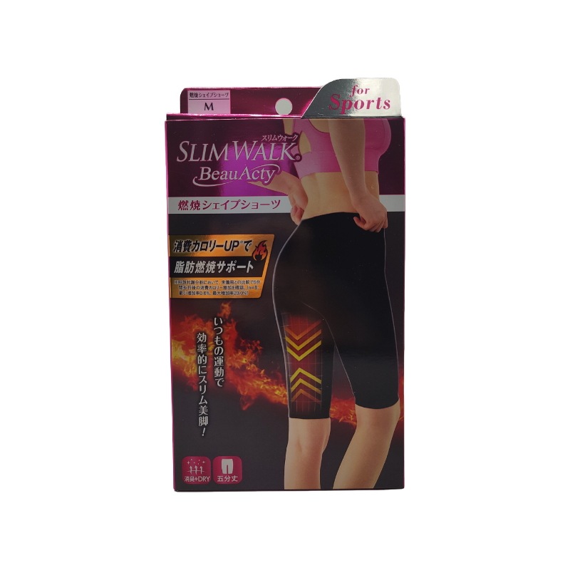 日本 SlimWalk Beau-Acty 燃脂提臀骨盤瘦身褲 (燃燒 Shape Shorts) - 黑色