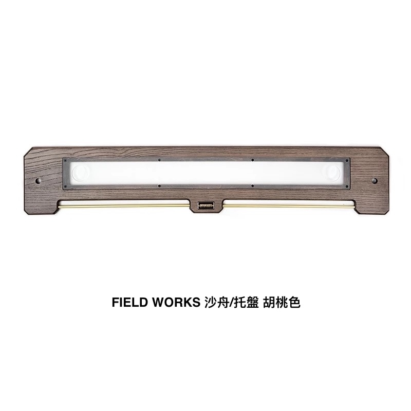 FIELD WORKS 沙舟/托盤川桌3.0層板川桌配件延伸層板川桌延伸架GZ燈孔燈