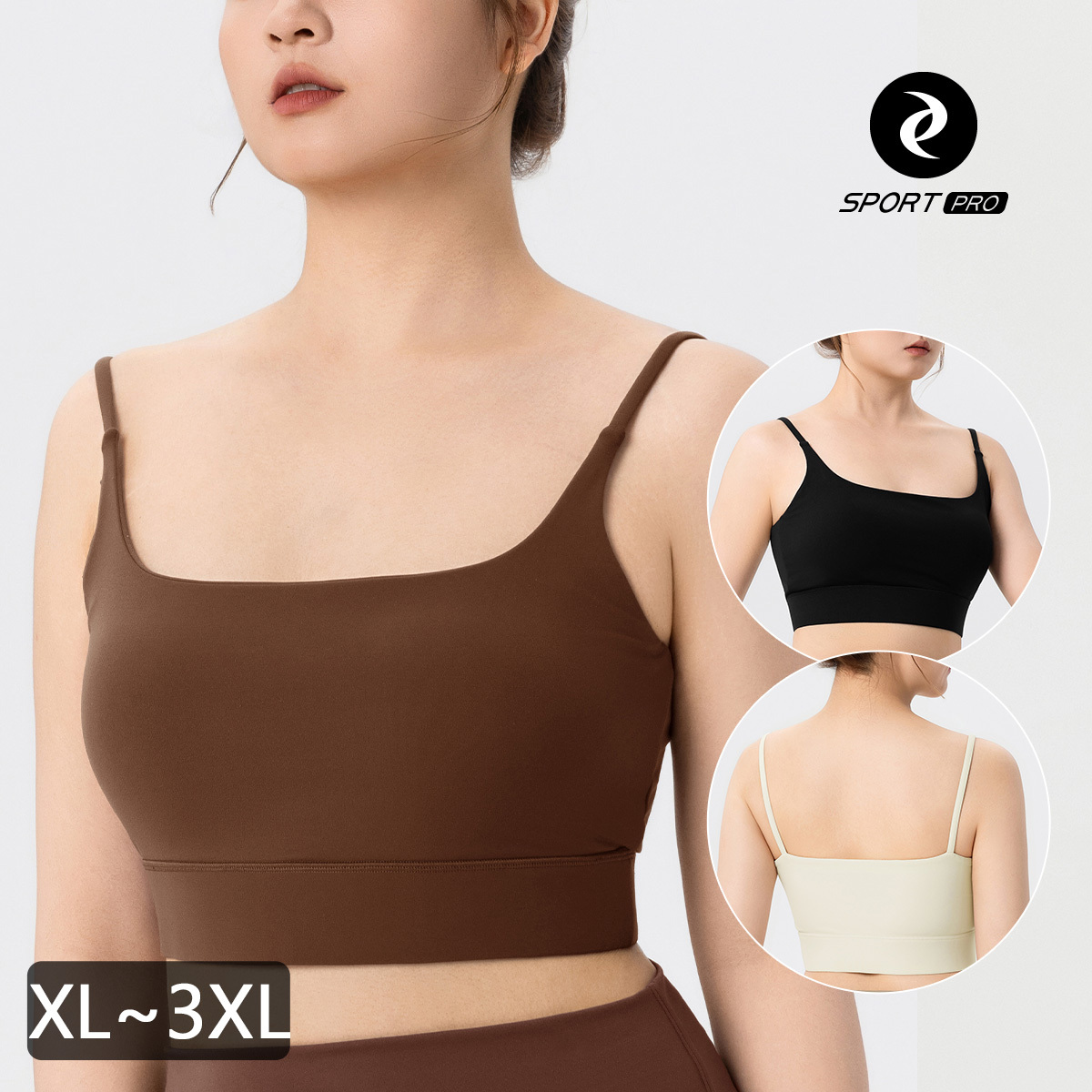 大碼細肩裸感瑜珈運動機能內衣【半固定罩杯】