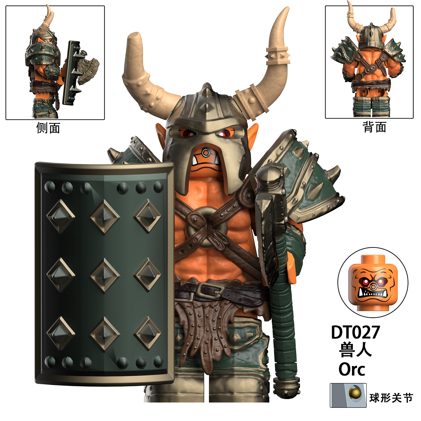 World of Warcraft Orc Custom Minifigures Fit Lego DT8905 DT027