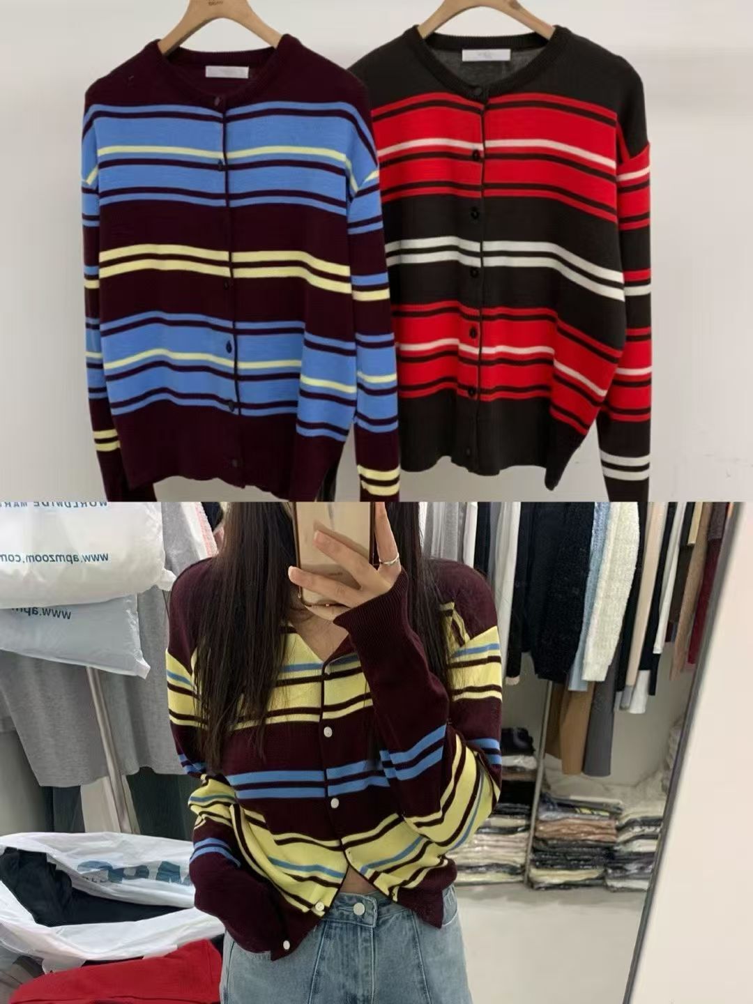 BM5320 三色橫間針織外套