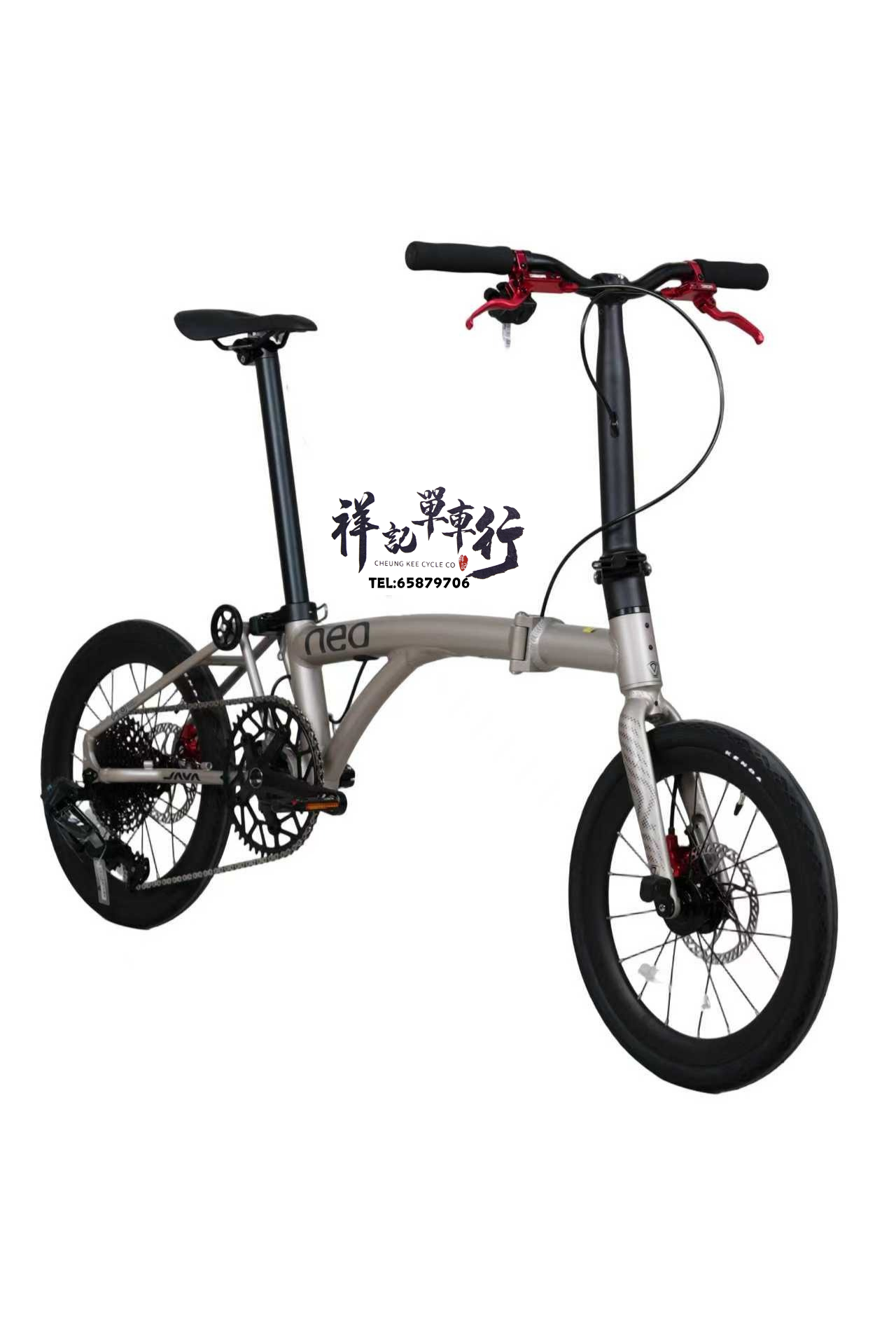 Java Neo 12S 限定 12s電子變速版